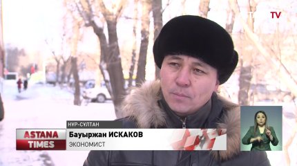 Айлакерлер көліктердің VIN-кодтарын ауыстыруға көшкен