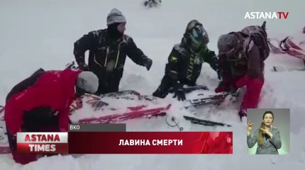 Несколько часов друзья откапывали погибшего под лавиной в ВКО