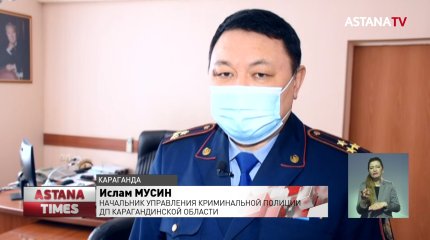 Задержанный в Караганде пироманьяк месяц назад вышел из тюрьмы