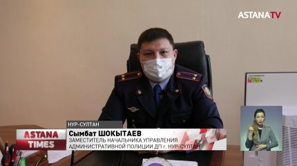 Казахстанцам спишут штрафы за забытые права