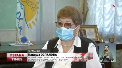 Тысячи частных домов в Караганде начнут подключать к газу весной этого года