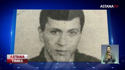 В Грузии задержали казахстанца, которого искали больше 20 лет