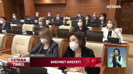 Алдағы 5 жылда бір миллионға жуық отбасы баспанамен қамтылады - А. Мамин