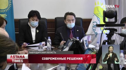 Проект "Современные школы" реализуют в Павлодаре