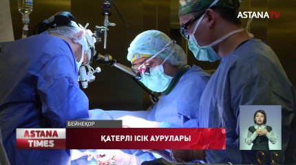 Онкологиялық ауруды ерте анықтауға бөлінген қаражат дұрыс игерілмеген, - депутат