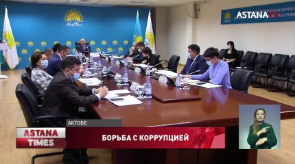 Актюбинские коррупционеры грабят детей и больных, - РОСПК