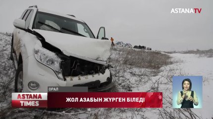 Күре жолды уақытылы тазаламағандарға 74 миллион теңге айыппұл салынды