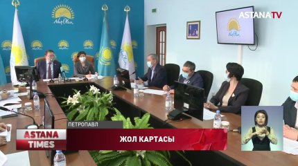 СҚО 142 ауылдың су жүйесі жаңартылмақ