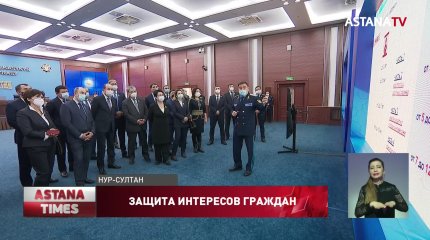 Генпрокуратура презентовала мажилисменам цифровые проекты