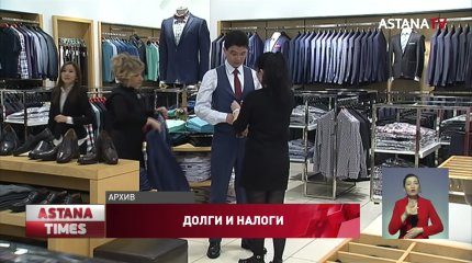 Обложить налогами безналичные переводы предложили в минфине