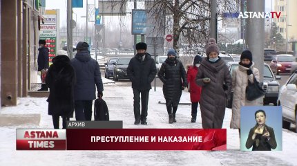 Миллиардные нарушения выявили в реализации госпрограмм