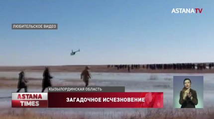 "Дети сами пошли туда поиграть": волонтеры о смерти ребенка в Байконуре