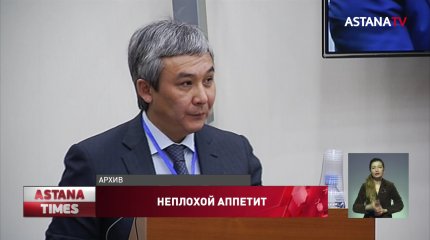 Сумку за 3 млн. тенге в качестве взятки получил вице-министр, - СМИ