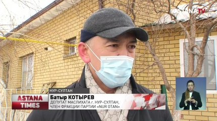 Специалистов газовой службы будут выпускать в столице