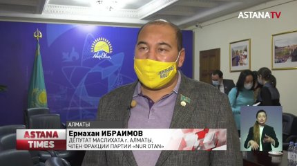 Проблемы многодетных семей взяли на контроль члены партии