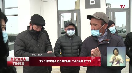 Бүйрегін алмастырған науқастар ішетін препараттарының түпнұсқа болуын талап етуде