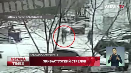 Задержан подозреваемый в убийстве пожилого жителя Экибастуза