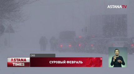 Пропавшие пастухи рассказали, как спаслись в буран