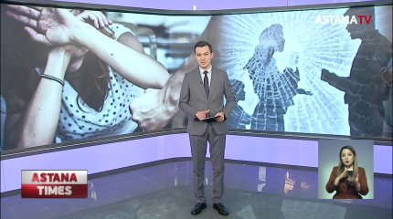 Жыл сайын Қазақстанда әйелдерге қарсы 2,5 мыңнан астам қылмыс тіркеледі, - Президент