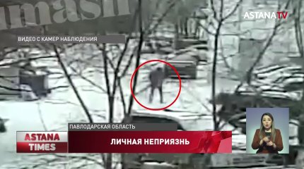 Мотивы убийства пожилого экибастузсца назвали полицейские
