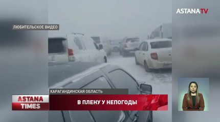 Десятки машин застряли на трассе в Карагандинской области
