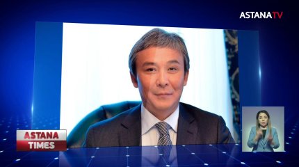 Мәдениет және спорт вице-министрі қамауға алынды