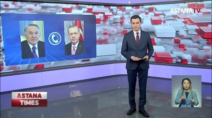 Қазақстан мен Түркия арақатынасы жандана түспек - Н. Назарбаев
