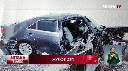 Виновник смертельной аварии в ЗКО, незадолго за трагедии, пытался скрыться от полиции