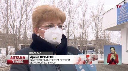 Появились новые подробности отравления подростков антисептиком