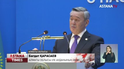 Ұлы Отан соғысының ардагерлері тұрғын үй кезегінде тұр