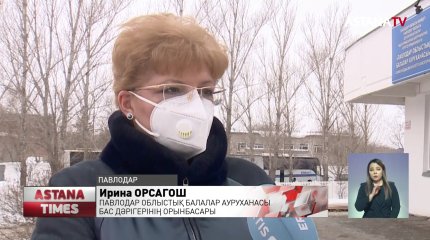 Павлодарда 17 жастағы қыз антисептиктен қайтыс болды