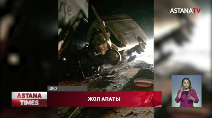 ШҚО Үржар ауданының дәрігерлері жол апатынан қайтыс болды
