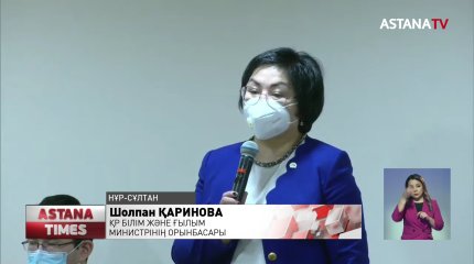 Ғылыми атағы бар адамдар, интернет арқылы ақшаға диссертация жазып жүр, - С.Айтпаева