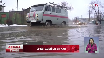 Жаңа ықшамаудандардың сусыз қалғанына ауа райы себеп болған