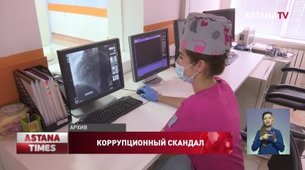 В соцсетях появилась информация о задержания главы Управления здравоохранения Мангистауской области
