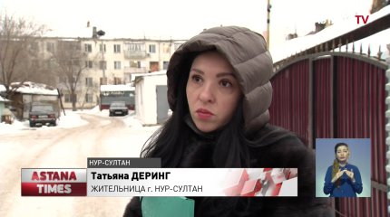 Скандал вокруг сноса частного дома разгорелся в Нур-Султане
