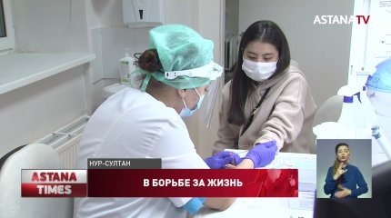Члены молодежного крыла "JAS OTAN" сдали кровь для больных раком