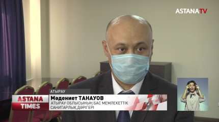 Атырауда мейрамхана иелері уақытты созуды сұрайды