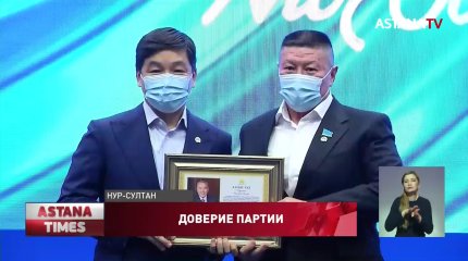 Победители праймериз составляют 70% депутатов маслихатов от партии «Nur Otan»