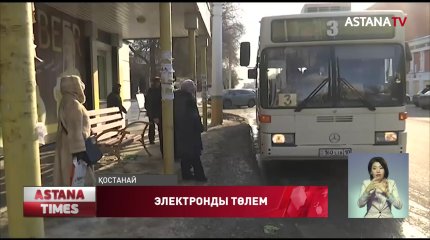 Қоғамдық көлік жүргізушілері жұмысқа шықпай қойды