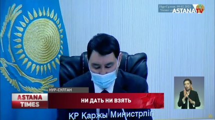 Налоговикам повысят зарплаты, чтобы снизить коррупцию