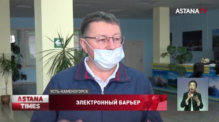 "На грани банкротства": казахстанские бизнесмены обратились к президенту