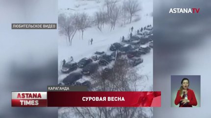 16 детей попали в снежный плен в Восточном Казахстане