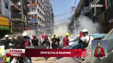 Стреляли без предупреждения: после смерти 18 человек народ вновь вышел на улицы в Мьянме
