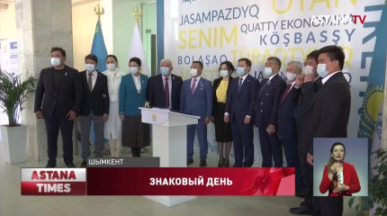 В «Nur Otan» вступили сотни казахстанцев