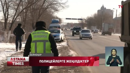 Құқық қорғау органының 25 қызметкері коронавирустан қайтқан