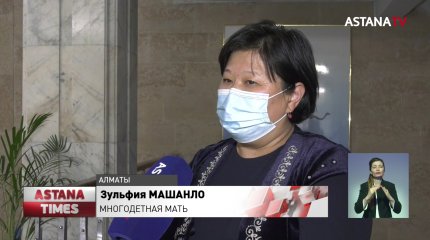 Пять тысяч нуждающихся семей справят новоселье