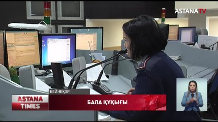 Қазақстанда полиция есебінде тұрған кәмелеттік жасқа толмағандар саны 5 мыңнан асады