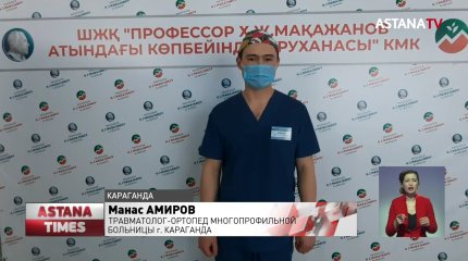 10-летнюю зарплату предлагают выплачивать мажилисмены за гибель рабочих на производстве