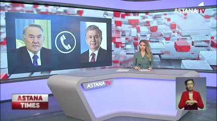 Елбасы провёл телефонный разговор с Президентом Узбекистана